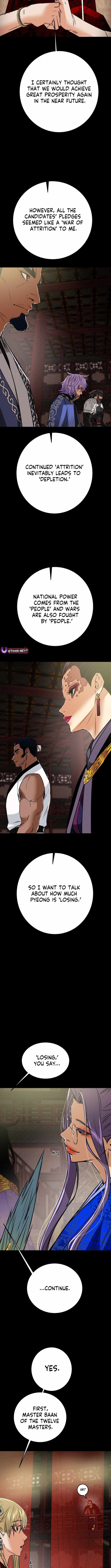 Heavenly Moon Chapter 215 15